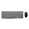 Logitech MK120 Wired Keyboard and Mouse Combo for Windows, Optical Wired Mouse, Full-Size Keyboard, USB Plug-and-Play, QWERTY UK English Layout, Black - Education Edition with Silicone Cover, Brown Box